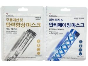 Mascarilla facial coreana Helps Skin Kormesic X100 UNI